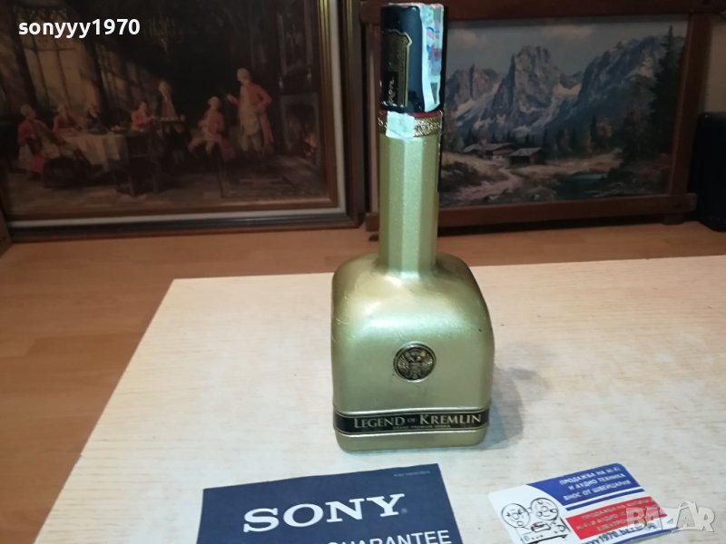 Legend Of Kremlin Gold-ПРАЗНО ШИШЕ 0307230958, снимка 1