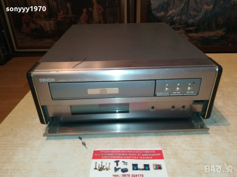 DENON UCD-70 MADE IN GERMANY-ВНОС UK-ОБЯВА 0902221727, снимка 1