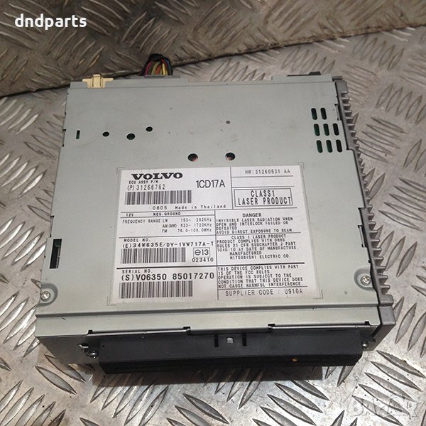 CD за Volvo S40, 2009г., снимка 1