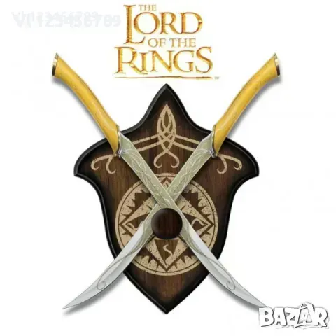 Комплект Елфически мечове+стойка"Властелинът на пръстените", снимка 1