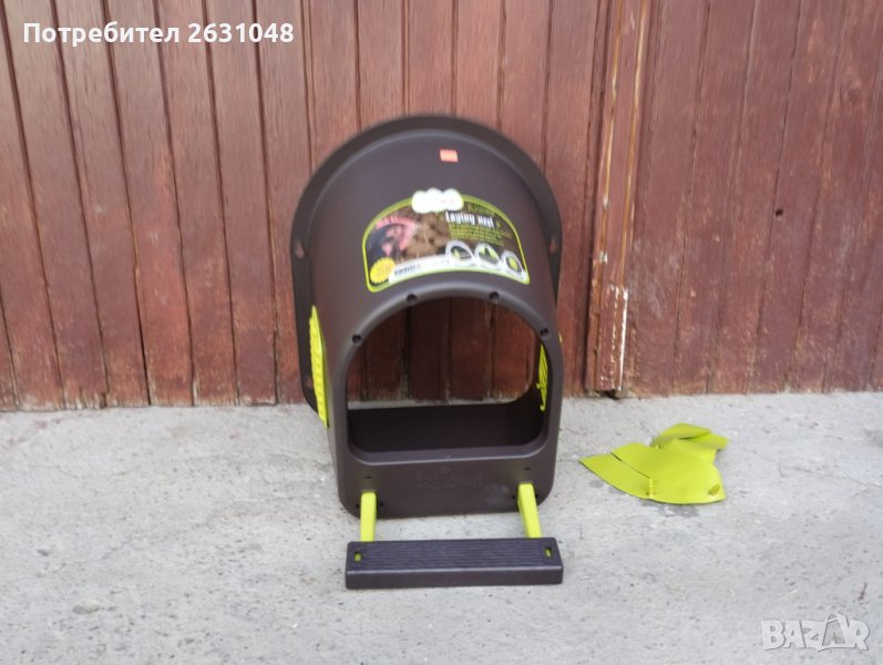 гнездо за кокошки носачки в За птици в гр. Кърджали - ID41460877 — Bazar.bg