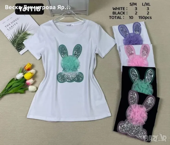 Блузки, снимка 1