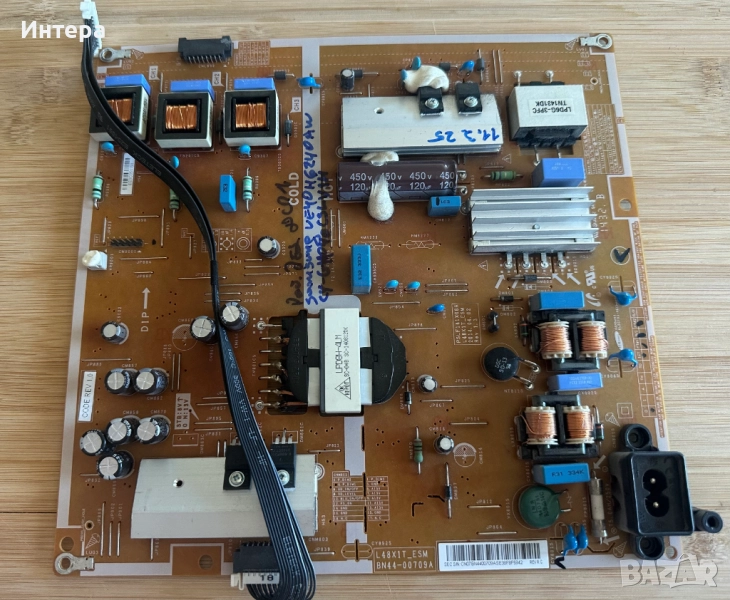 Захранване - BN44-00709A/L48X1T_ESM REV 1.0 за SAMSUNG UE40H6240AW, снимка 1