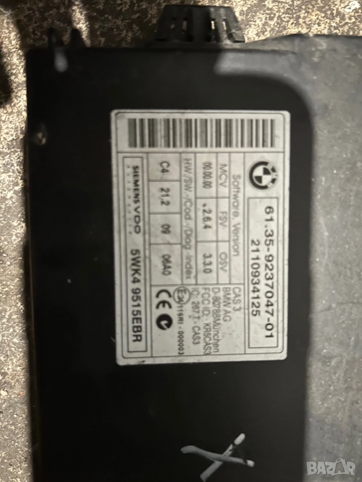 модул BMW 9237047 комфорт боди 5WK4 9515EBR CAS 3, снимка 1