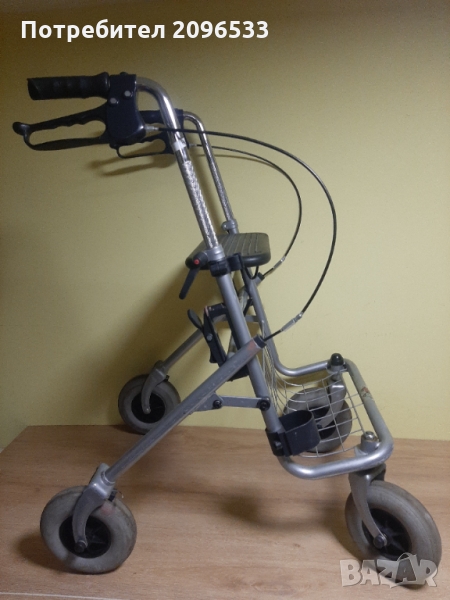 Немски ролатор, проходила, снимка 1