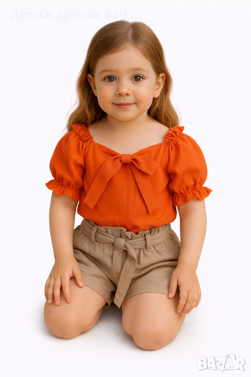 Елегантен Комплект за Момиче, снимка 1