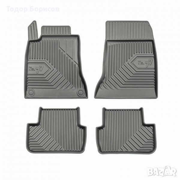 Стелки гумени /леген/ за Mercedes CLA I 2013-2019 /408999/, снимка 1