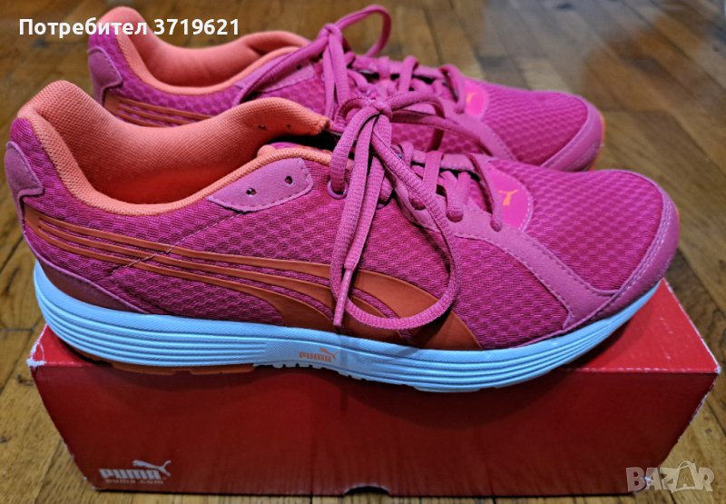 Маратонки Puma Descendant Jr, снимка 1