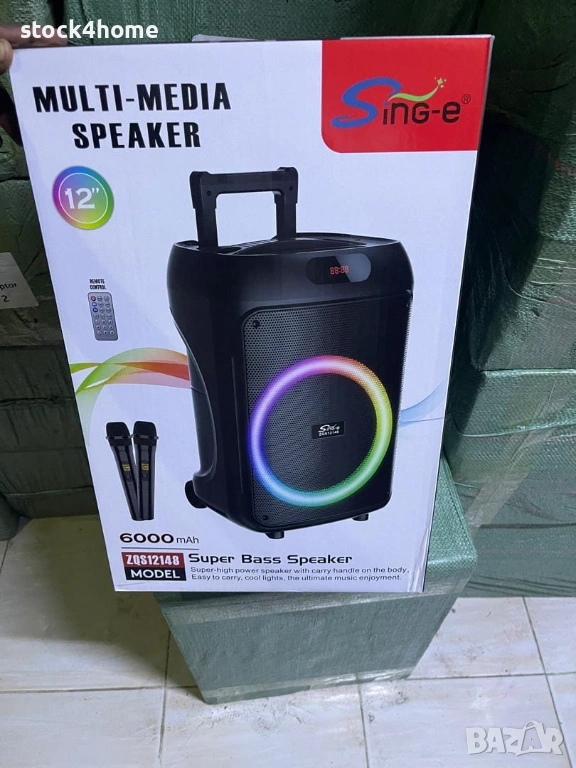 Преносима караоке тонколона с два микрофона Sing-e ZQS12148, 6000 mAh, Bluetooth, RGB LED, снимка 1