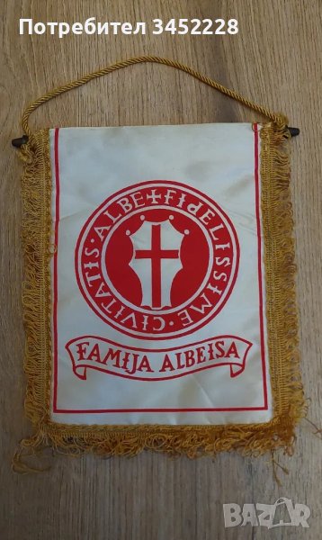 флагче за колекционери , снимка 1