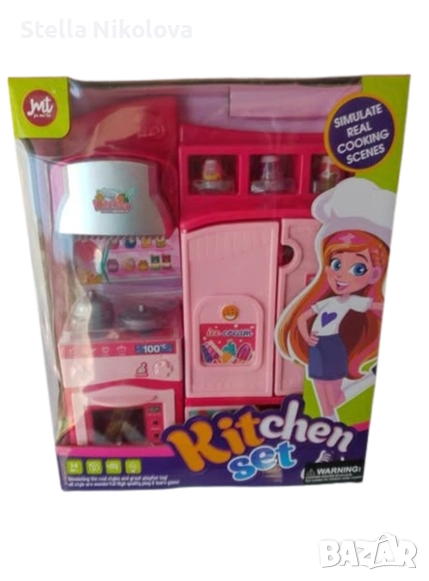 Мини кухня със звук и светлини, снимка 1