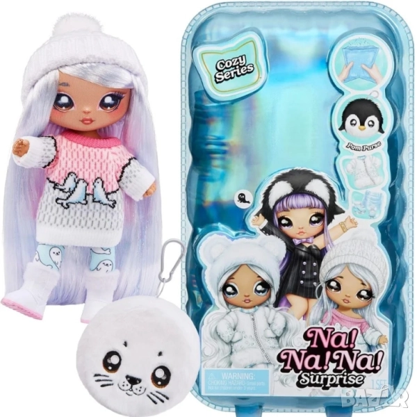 Na- na- na surprise Harper, снимка 1