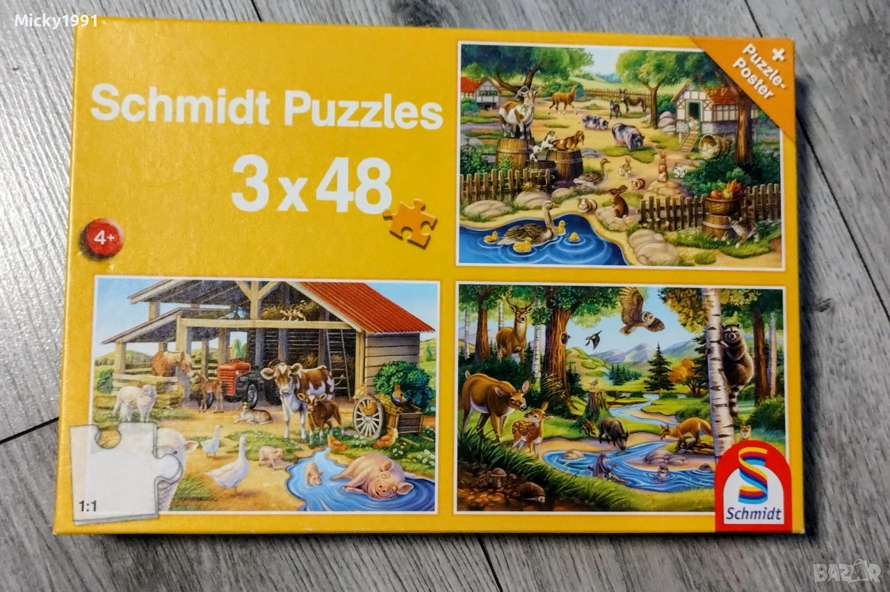 Schmidt детски пъзели 3 × 48 части като нови , снимка 1