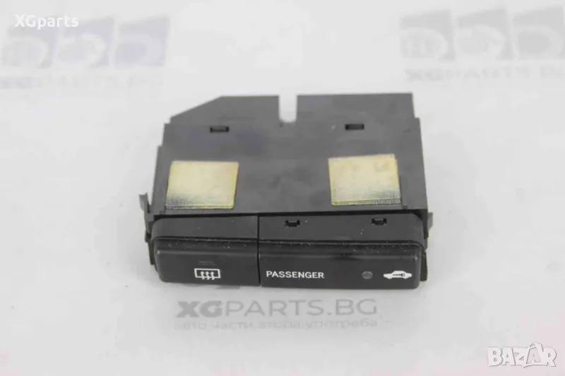 Бутон подгрев стъкло за Toyota Avensis T25 (2003-2008) 84790-05130-C, снимка 1