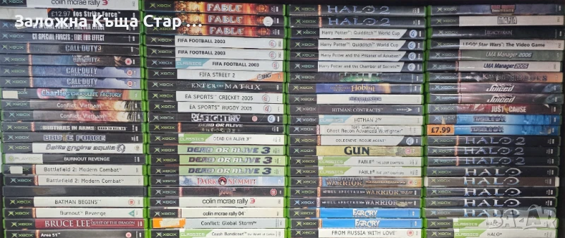 Игри за Xbox Classic Original, снимка 1