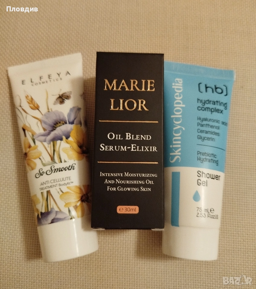 Комплект козметика , снимка 1