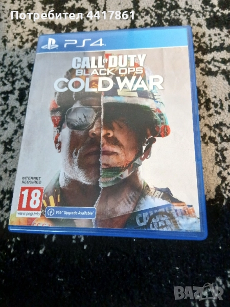 CALL OF DUTY BLACK OPS COLD WAR, снимка 1