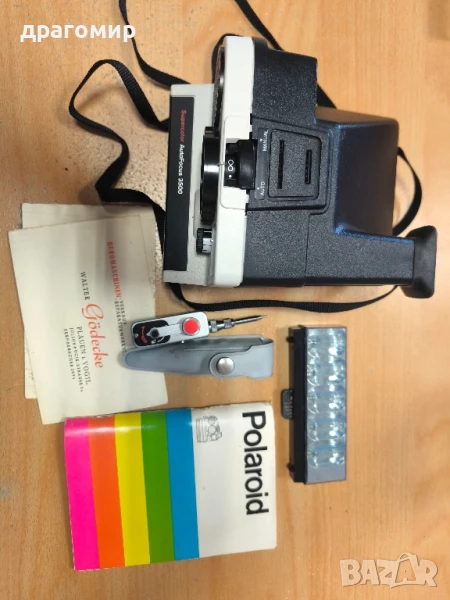 Polaroid LAND CAMERA Super color Auto Focus 3500, снимка 1