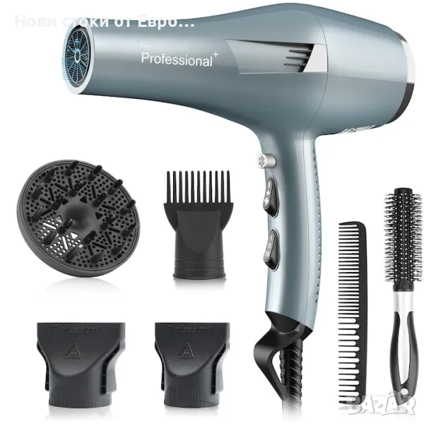 Сешоар Faszin S200, 2500 W, приставки, четка, дифузер
, снимка 1