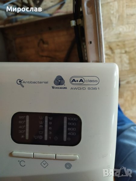 WHIRLPOOL AWO/D-9361 - за части, снимка 1