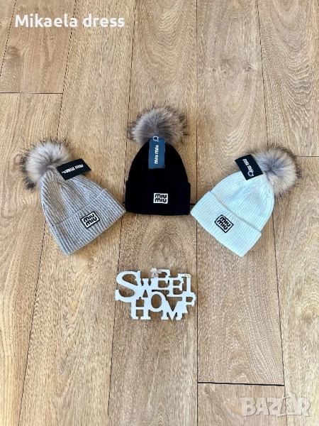 Топла зимна шапка Hugo Boss.Нова с етикет, снимка 1