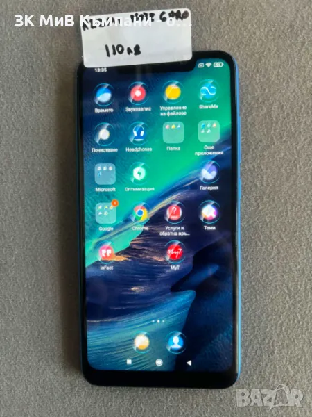 Redmi Note 6 Pro, снимка 1