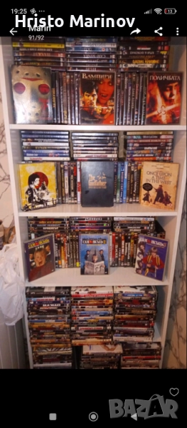 Купувам ДВД филми, Видео касети и СД та с чалга музика,, снимка 1