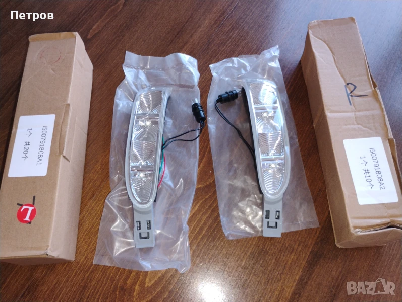 Мигачи в огледала за Mercedes ML164, снимка 1