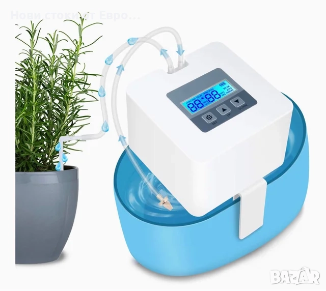 АВТОМАТИЧЕН ПРОГРАМАТОР ЗА НАПОЯВАНЕ ЗА САКСИИ, снимка 1