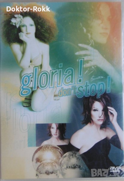 Gloria Estefan – Gloria! Don't Stop! (1998, DVD), снимка 1