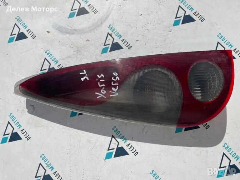 Ляв стоп за Toyota Yaris Verso Тойота Ярис Версо 2005 г., снимка 1