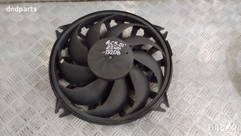 Охладителна перка Citroen C5 2.0HDI 2001г., снимка 1