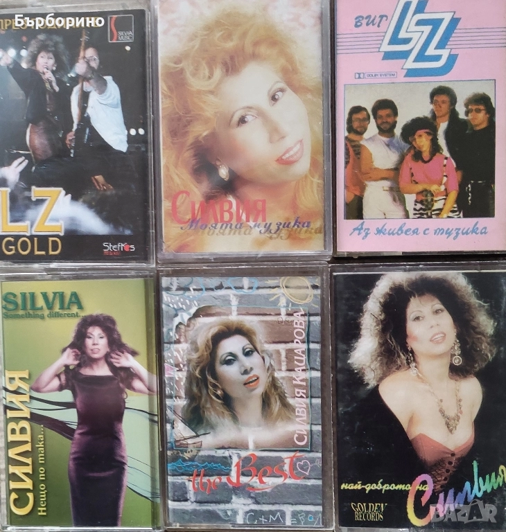 LZ-аудио касети и дългосвирещи грамофонни плочи, снимка 1