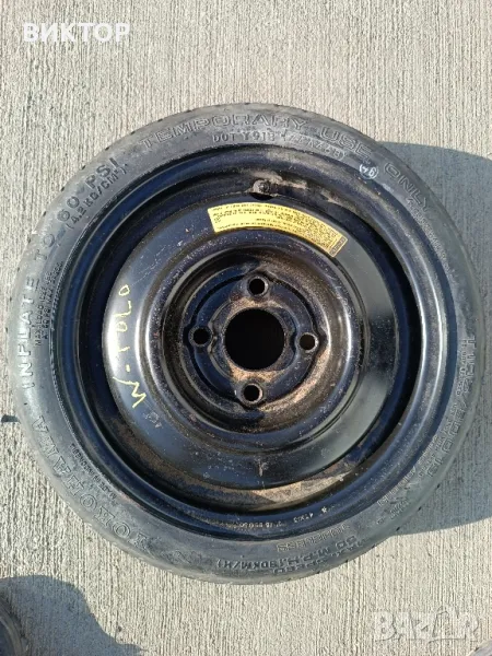 Резервна гума патерица за фолксваген поло,Volkswagen,polo, снимка 1
