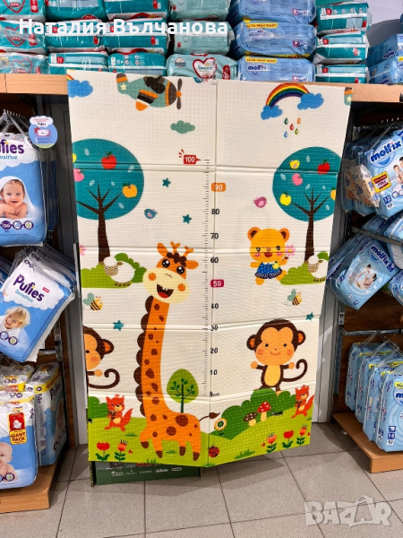 Двулицево термо килимче в чанта, снимка 1