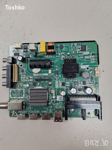 Main board TP.SK105S.PB802(N) TV CROWN 43FB22FH PANEL PT430CT03-14 LMDS430-F22, снимка 1