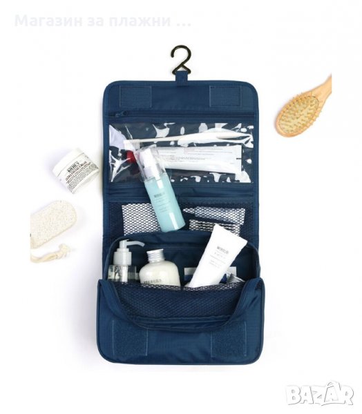 ОРГАНАЙЗЕР ЗА ТОАЛЕТНИ ПРИНАДЛЕЖНОСТИ С КУКА ЗА ЗАКАЧАНЕ - код 2659, снимка 1