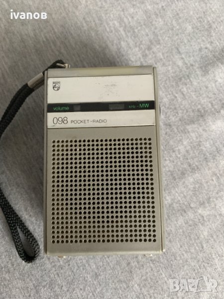 малко радио филипс, снимка 1