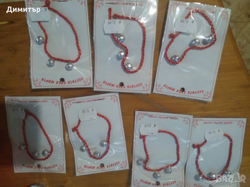 Продавам мартеници, снимка 1