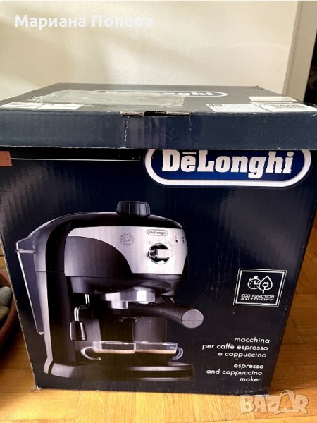 Кафемашина Delonghi , снимка 1