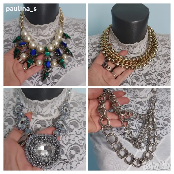 Четири 4 броя / Колие тип чокър или гердан / Елитна имитационна бижутерия , снимка 1