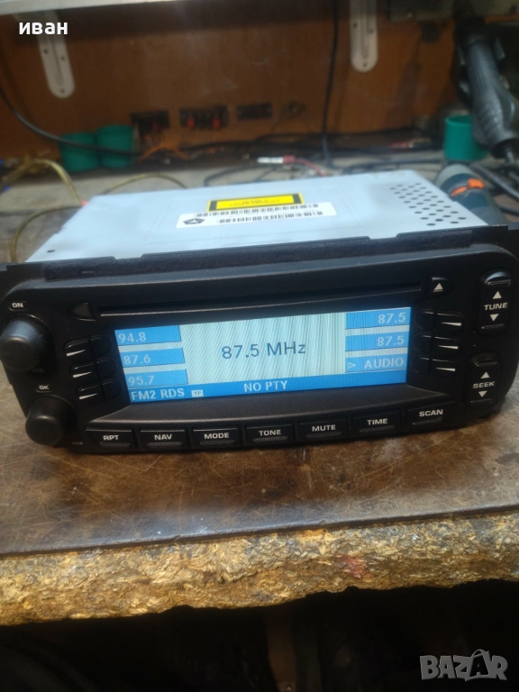 Радио-Нави Crysler,Jeep,Dodge BE6802, снимка 1