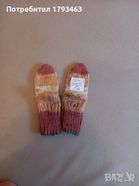 Ръчно плетени детски чорапи, дължина на ходилото 12 см., снимка 1