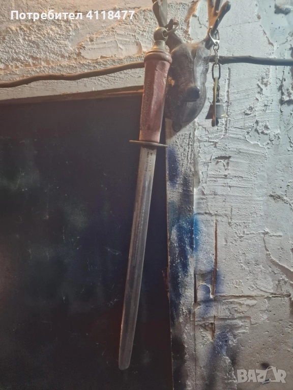 Немски плосък масата F.DICK , снимка 1