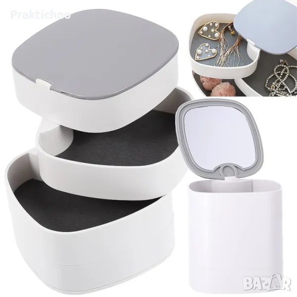 Кутия органайзер за съхранение на козметика и бижута с огледало на 4 нива, снимка 1