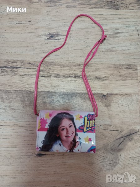 Детска чантичка на Soy Luna, снимка 1