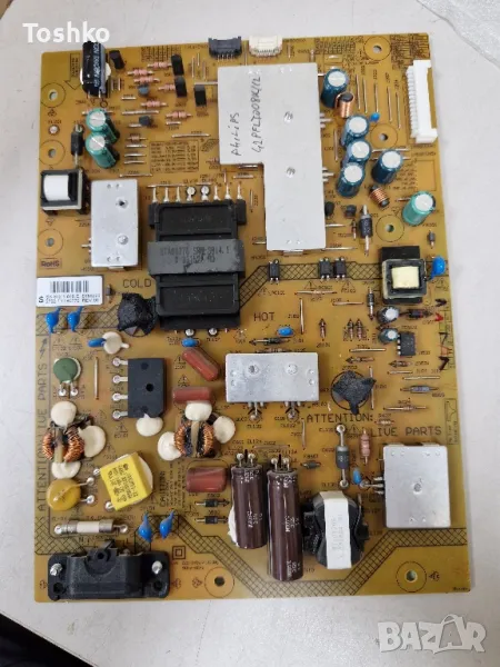 PHILIPS 42PFL7008K/12 Power board FSP140-4FS01 TCON BOARD 6970C-0450A PANEL LC420EUF(PF)(F1), снимка 1