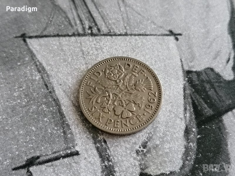 Монета - Великобритания - 6 пенса | 1962г., снимка 1