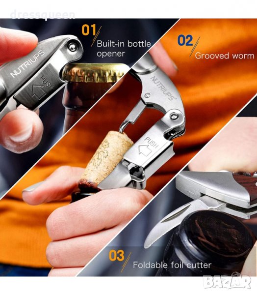 2901 Сгъваем тирбушон с дървена дръжка, снимка 1