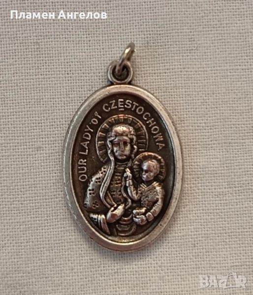 Сребърна висулка, медальон, талисман, снимка 1